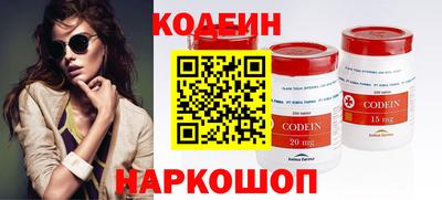 прущая мука Малоярославец
