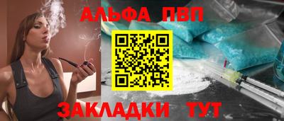 прущая мука Малгобек