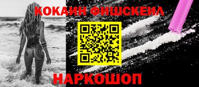 прущая мука Малоярославец