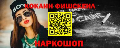 прущая мука Малоярославец