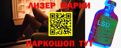 прущая мука Малоярославец