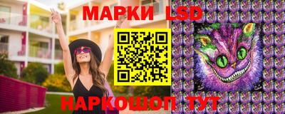 амф Можайск