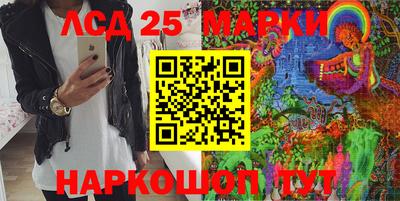 кокаин колумбия Можга