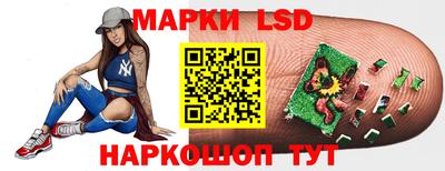 прущая мука Малгобек