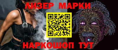 прущая мука Малгобек