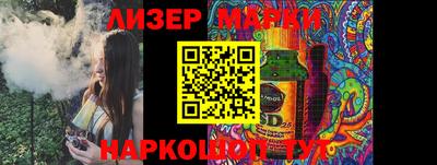 МДПВ Мариинск
