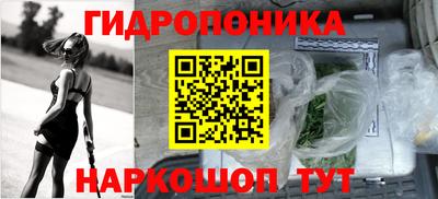 кокаин колумбия Можга