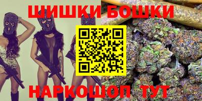 кокаин колумбия Можга