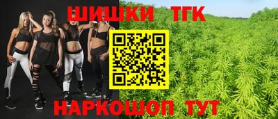 кокаин колумбия Можга