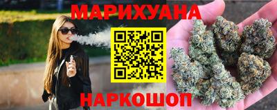 кокаин колумбия Можга