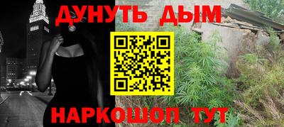 прущая мука Малоярославец