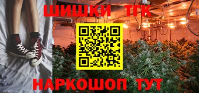 кокаин колумбия Можга