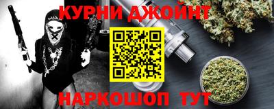 амф Можайск