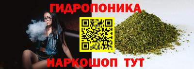 прущая мука Малгобек
