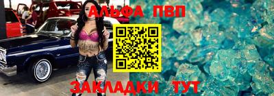 МДПВ Мариинск
