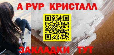 МДПВ Мариинск