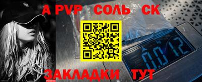 прущая мука Малгобек