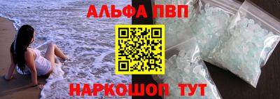 МДПВ Мариинск
