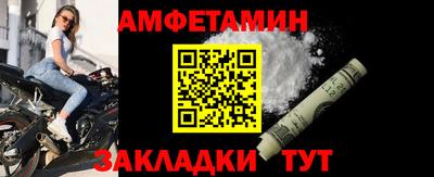 прущая мука Малгобек
