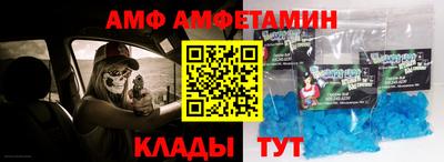 МДПВ Мариинск