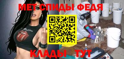 МДПВ Мариинск