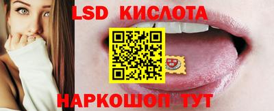 прущая мука Малгобек