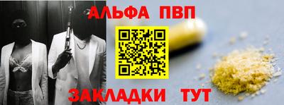 МДПВ Мариинск