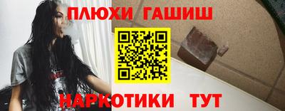 прущая мука Малоярославец