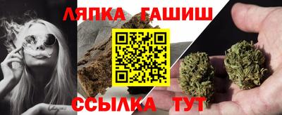 амф Можайск