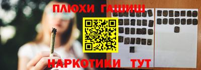 прущая мука Малоярославец
