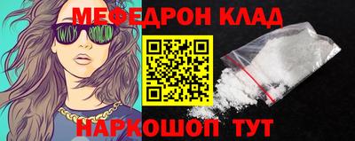 МДПВ Мариинск