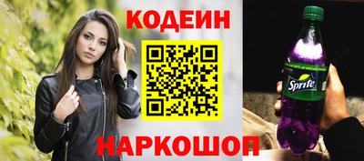 кокаин колумбия Можга